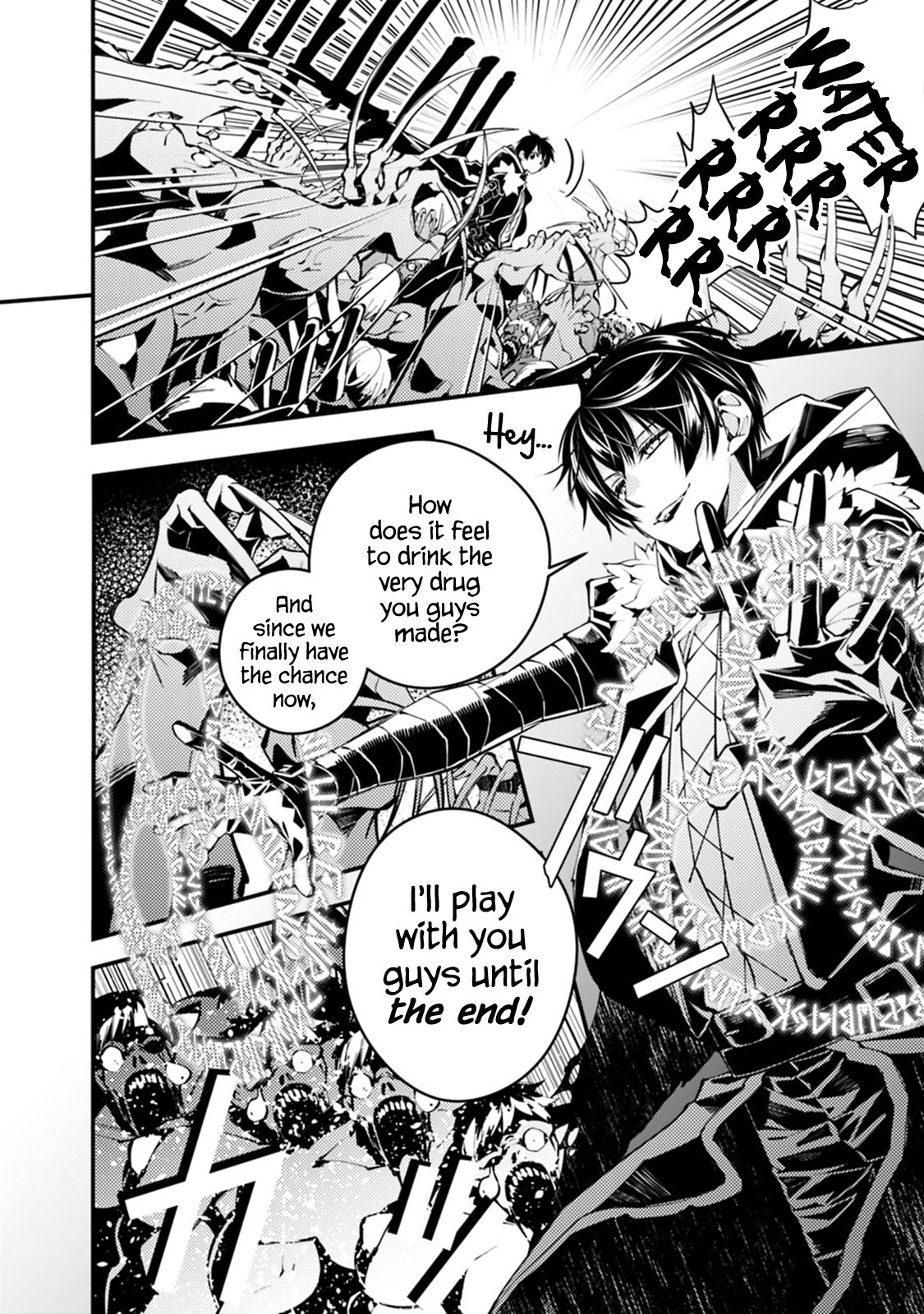 The Hero Who Seeks Revenge Shall Exterminate with Darkness, Chapter 15 image 04